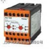 ALVD2(110v)-90KM 三相故障欠/過電壓保護繼電器