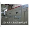 KYLB0.4KV-108HM 有源與無(wú)源混合濾波成套裝置