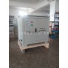 哲景供應(yīng) 三相隔離變壓器 SG/SBK-50KVA 380V變460V 1140V 3000V