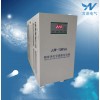 微機(jī)監(jiān)控穩(wěn)壓器JJW-10KVA